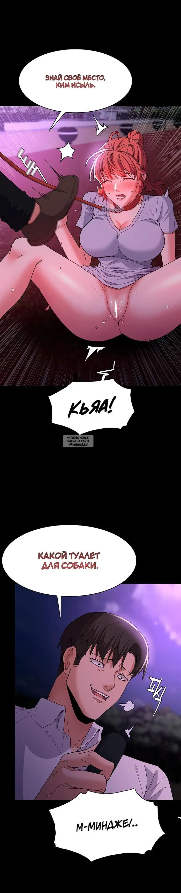 Page 45.000
