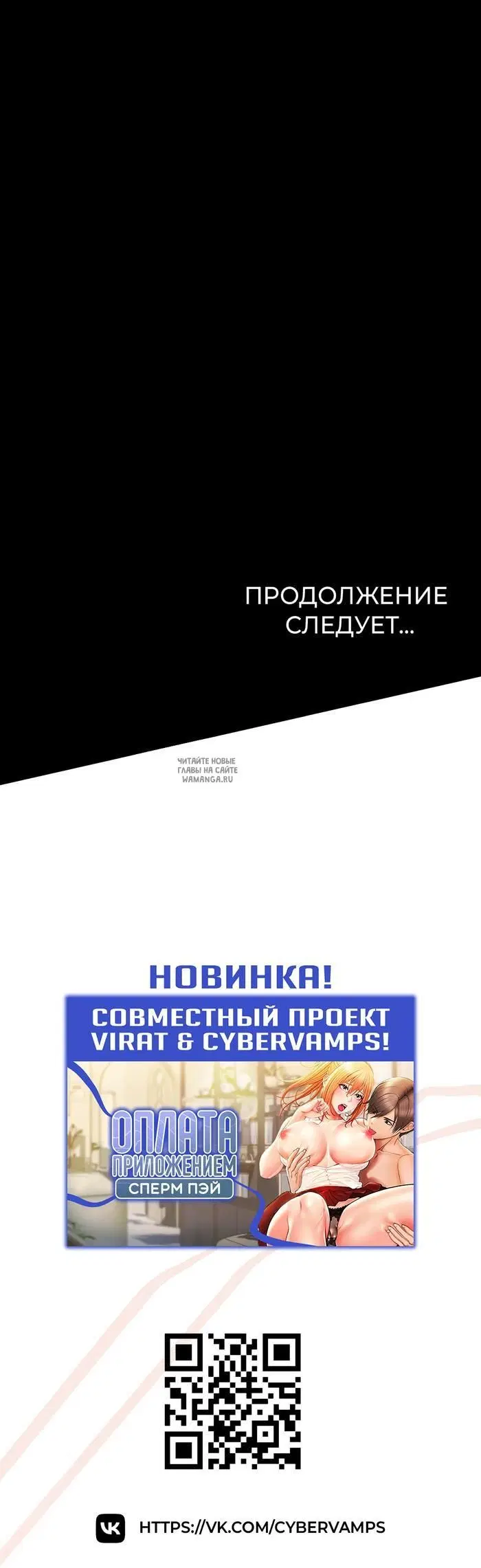 Page 45.000