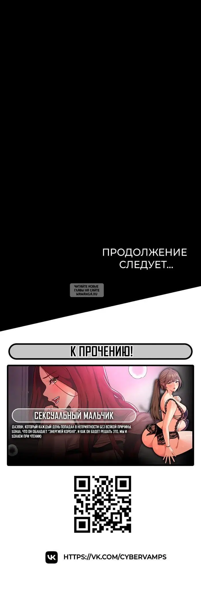 Page 45.000