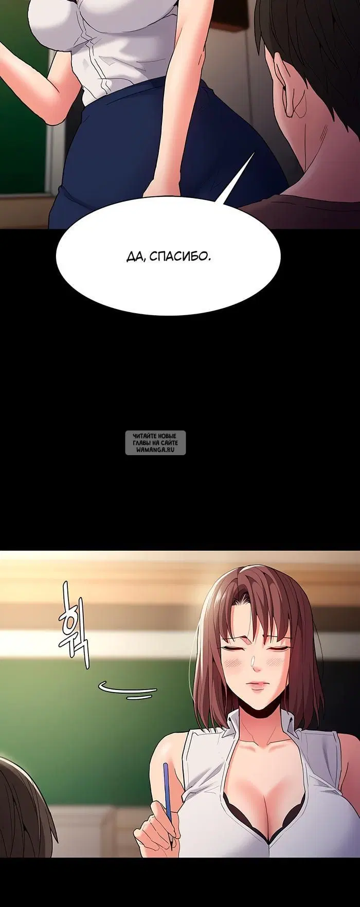 Page 45.000
