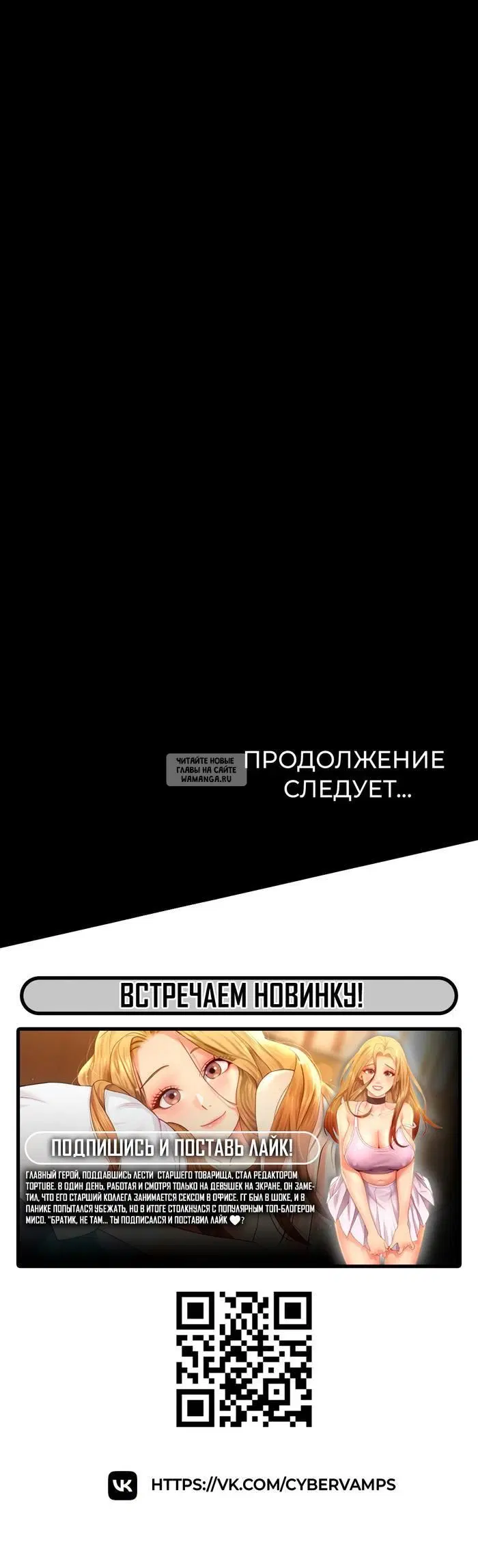 Page 45.000