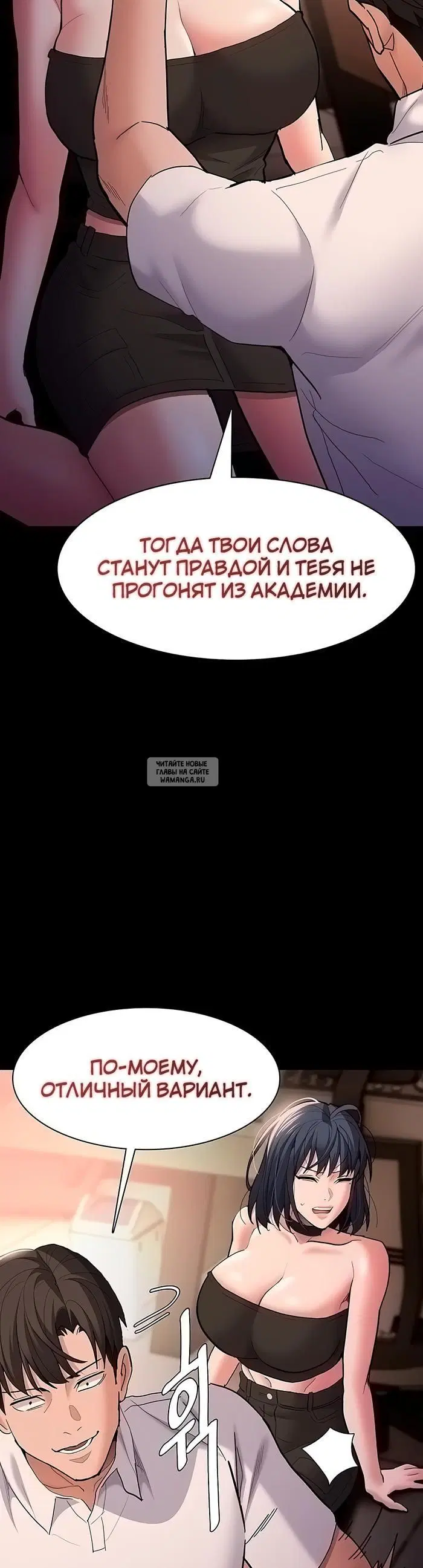 Page 45.000