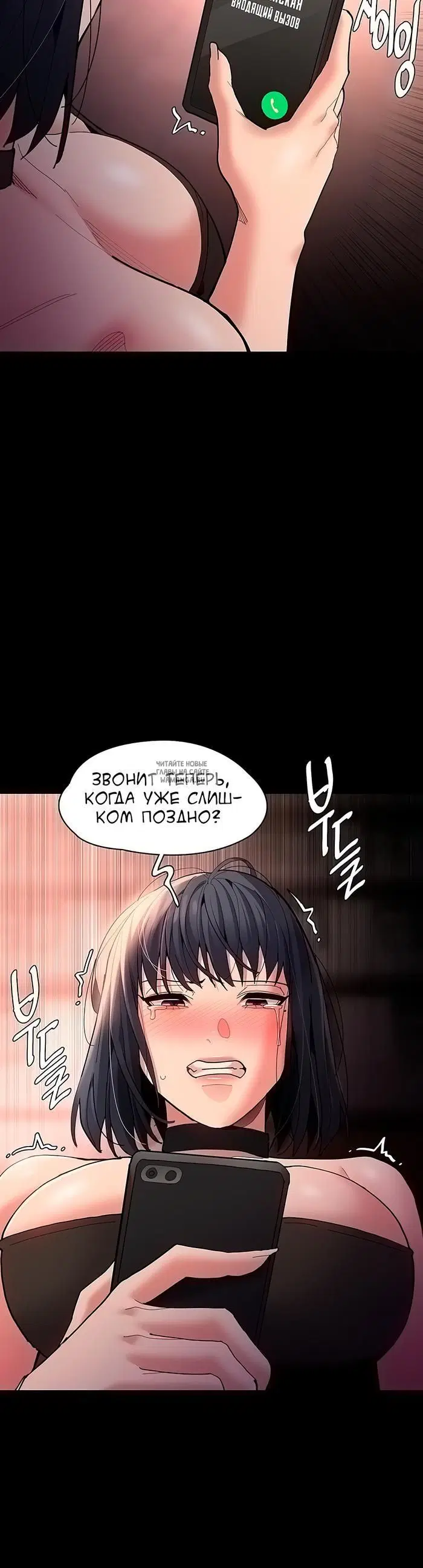 Page 45.000