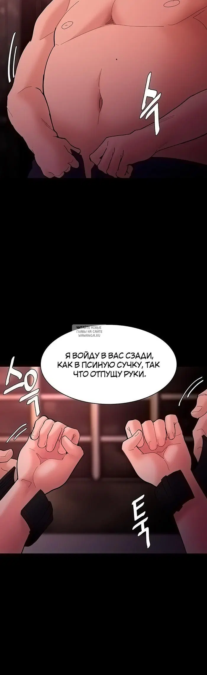 Page 45.000