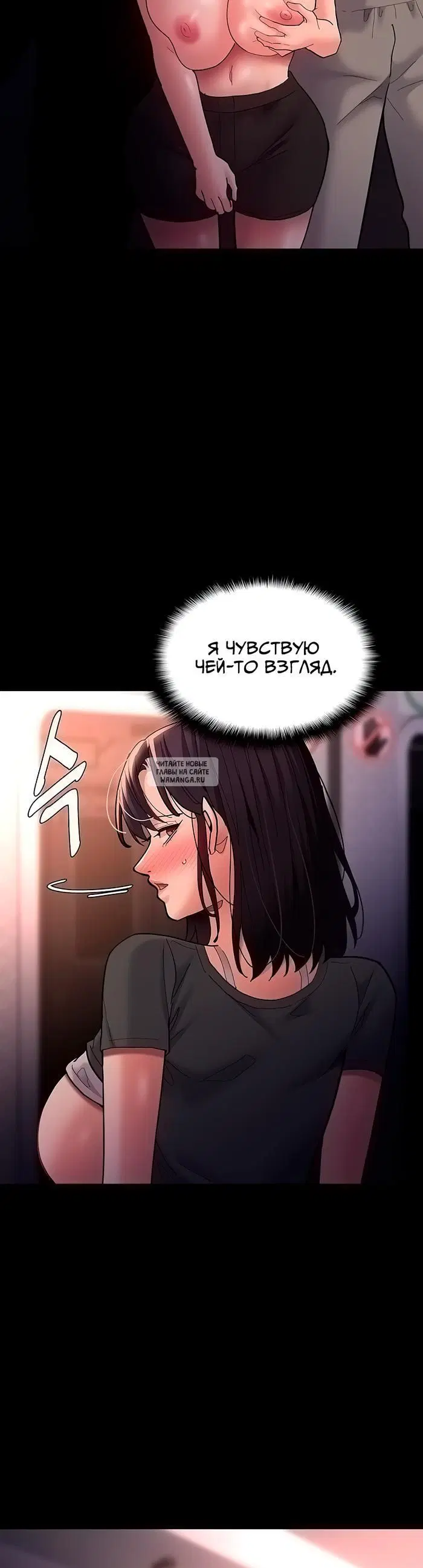 Page 45.000