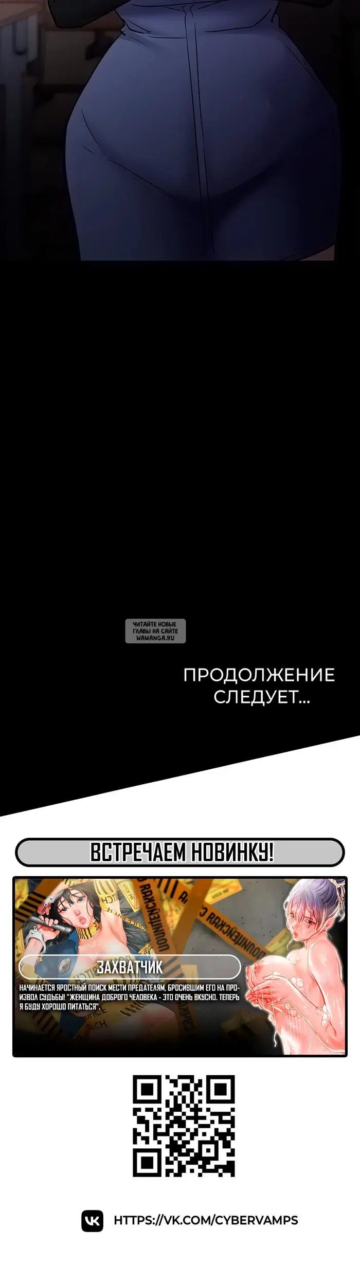 Page 45.000