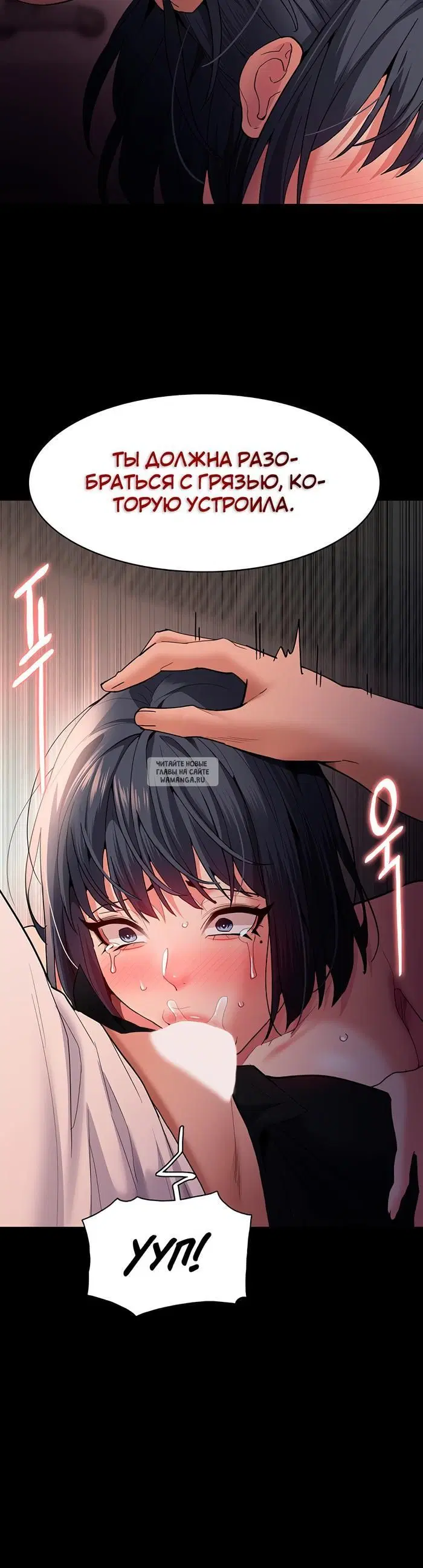 Page 45.000