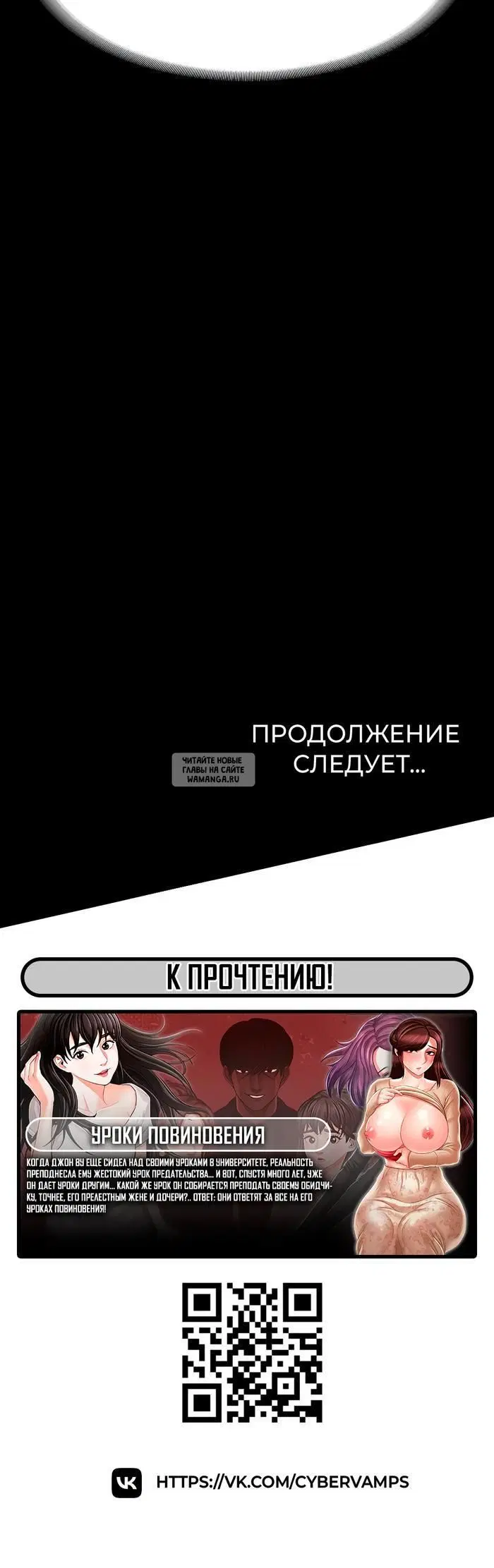 Page 45.000