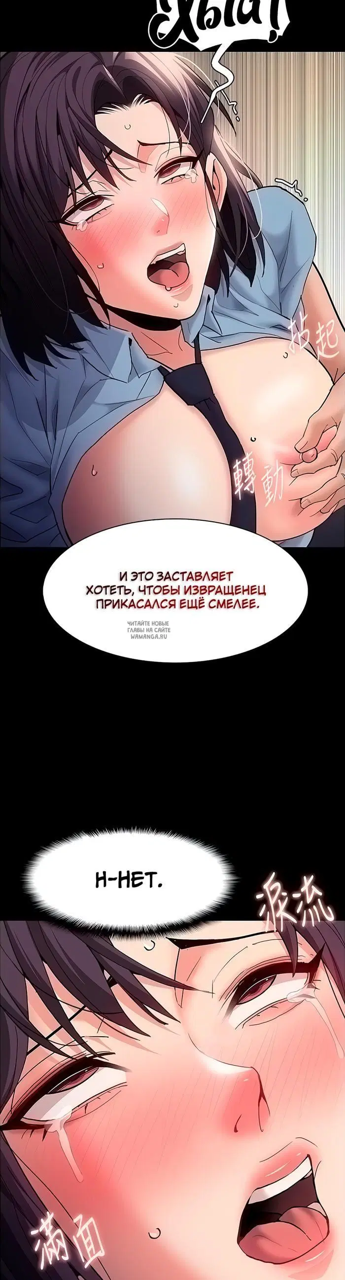 Page 45.000