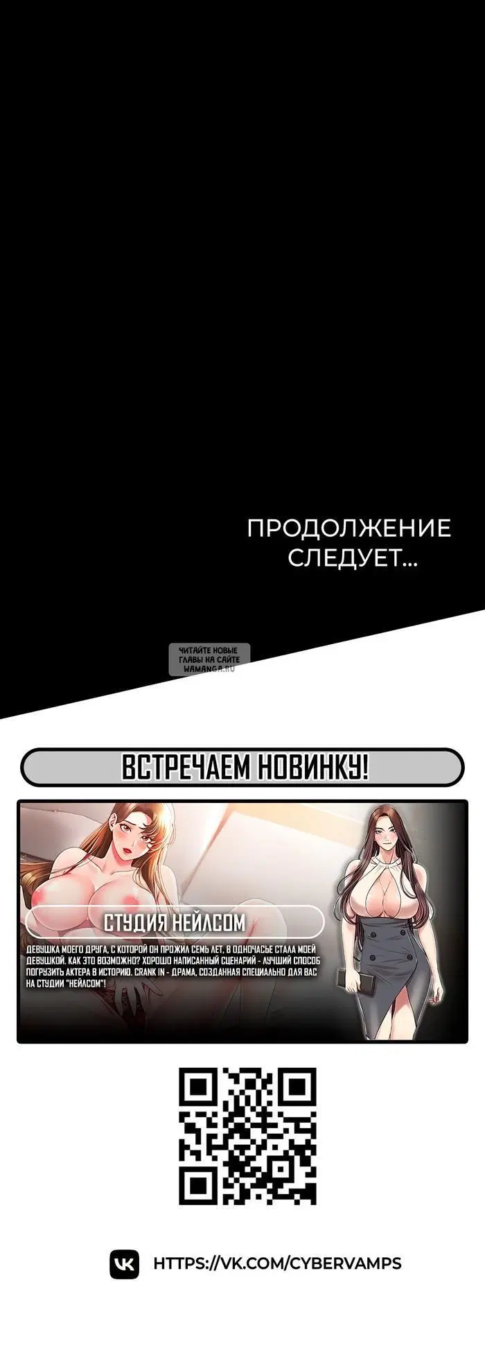 Page 45.000