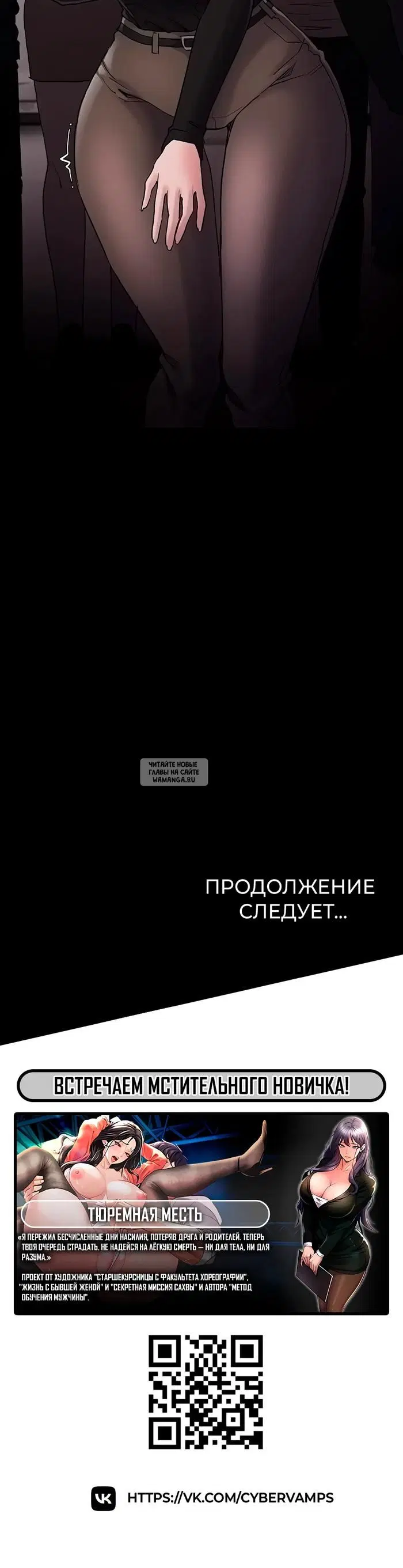 Page 45.000
