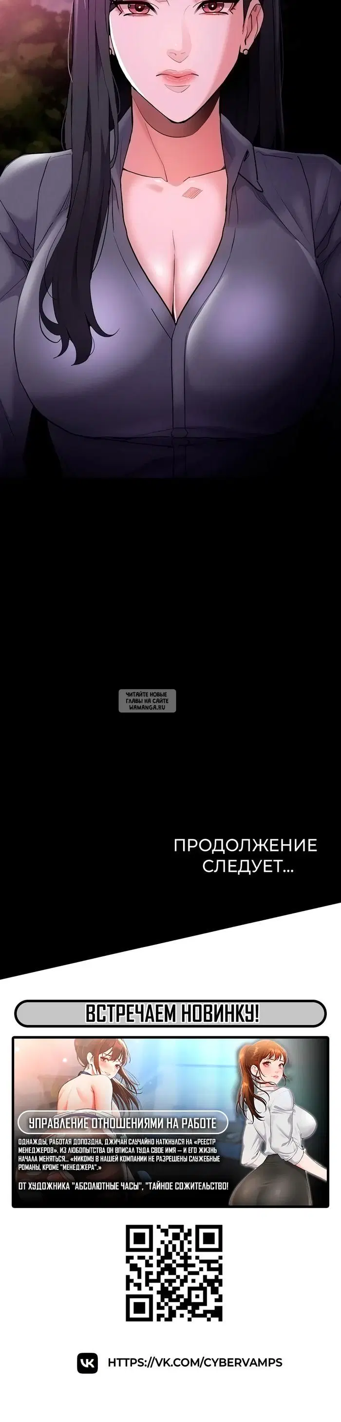 Page 45.000