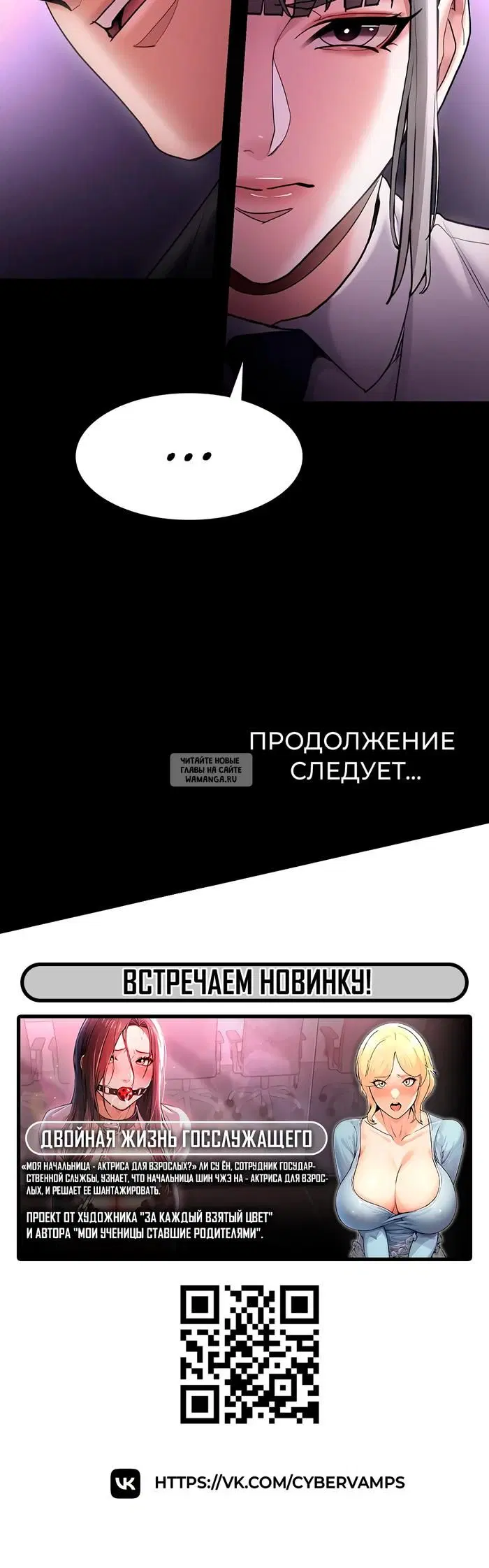 Page 45.000