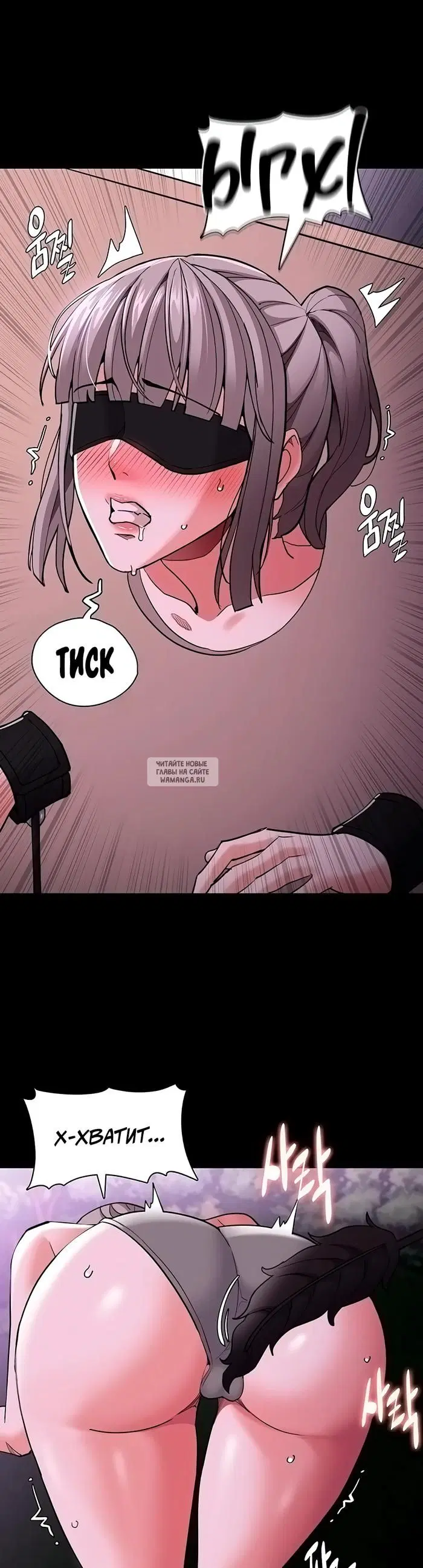 Page 45.000