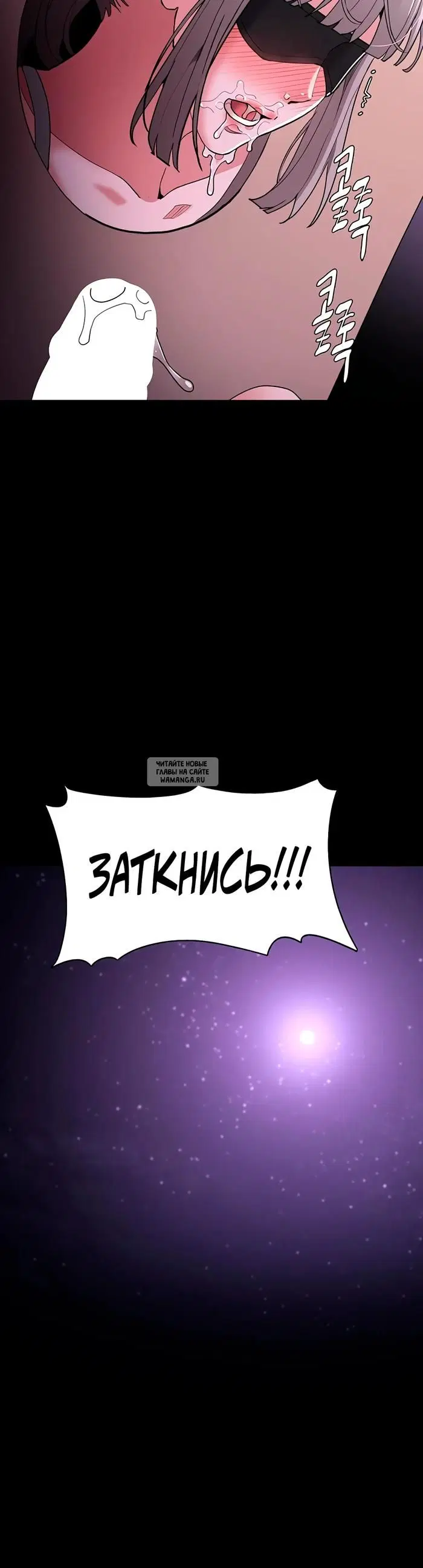 Page 45.000