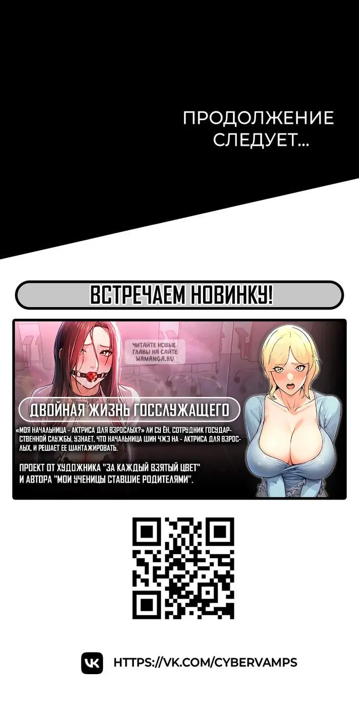 Page 45.000