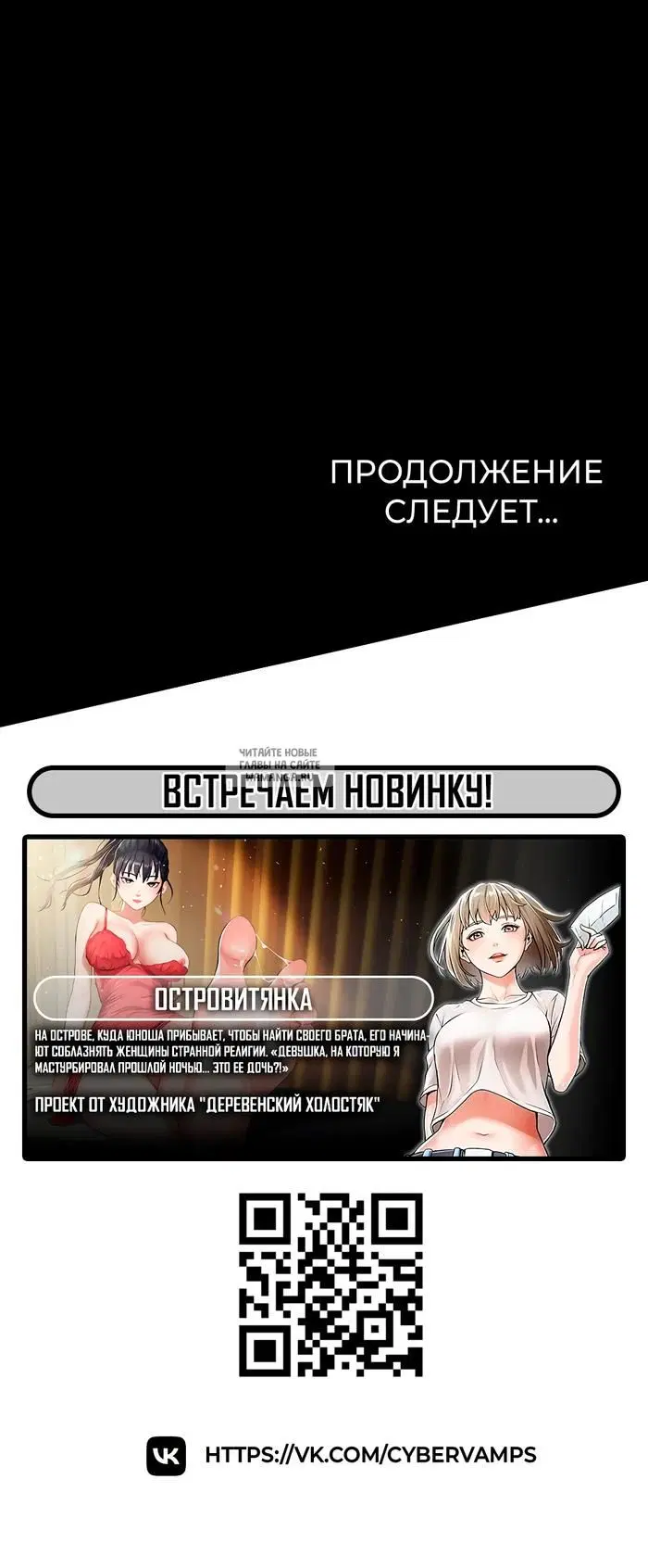 Page 45.000