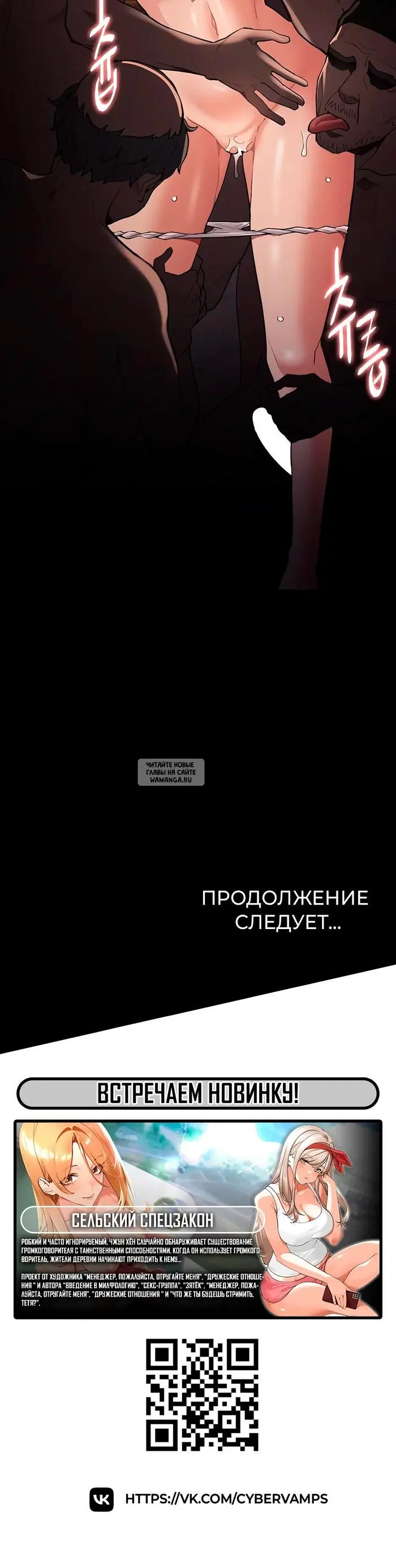 Page 45.000