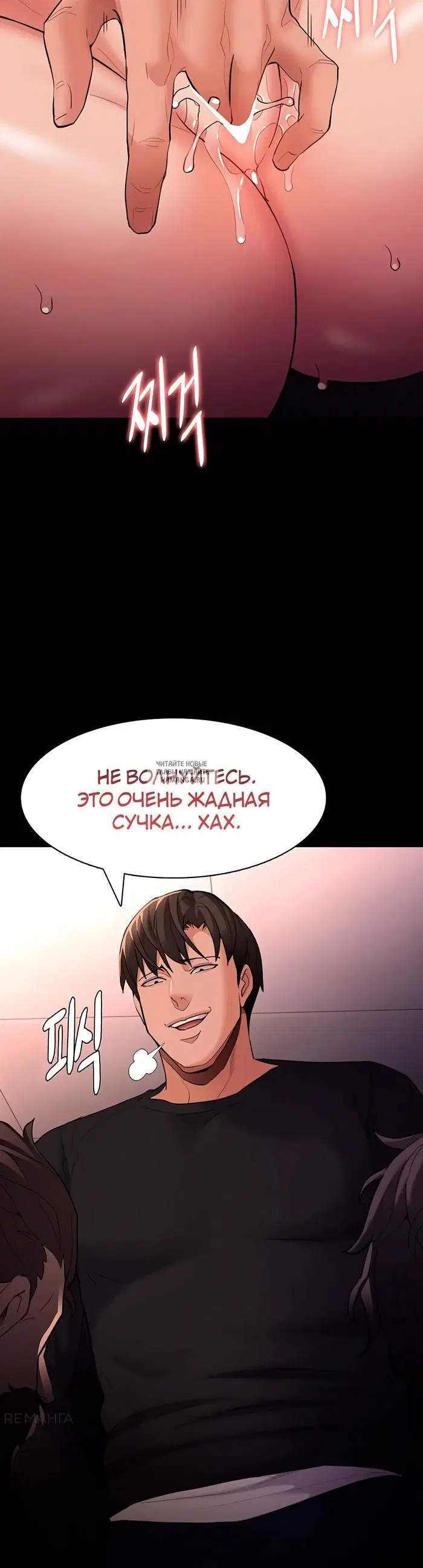 Page 45.000