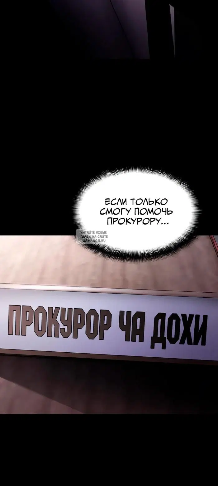 Page 45.000