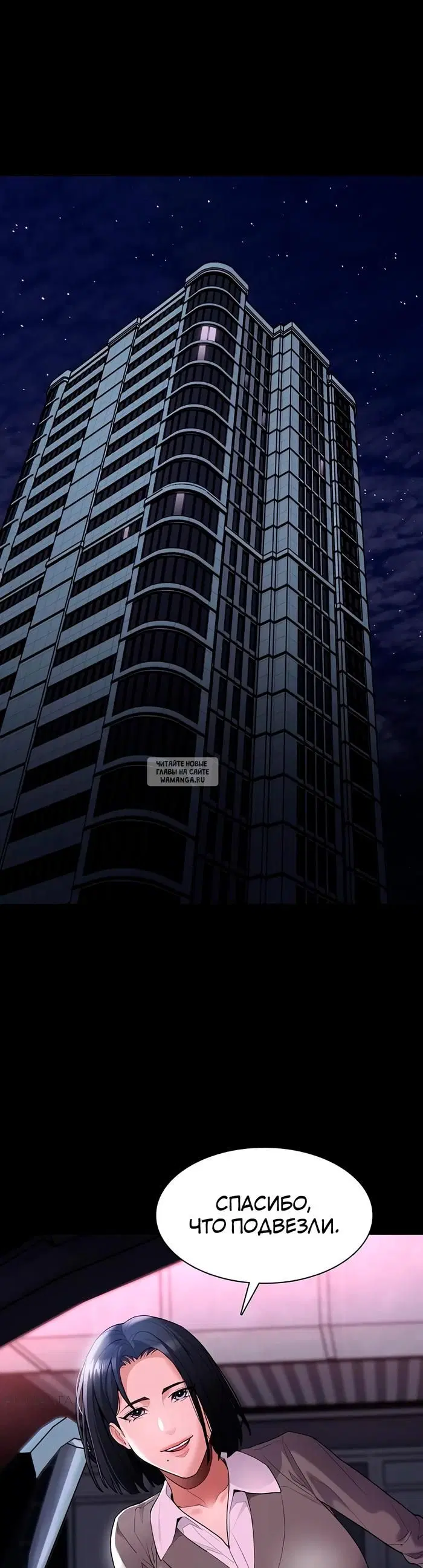 Page 45.000