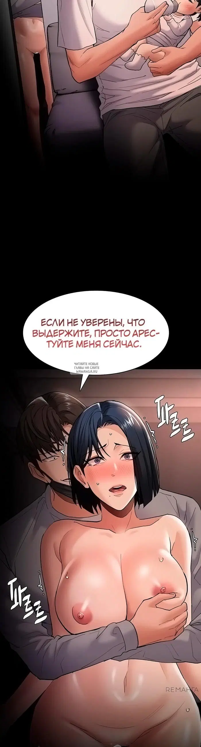 Page 45.000