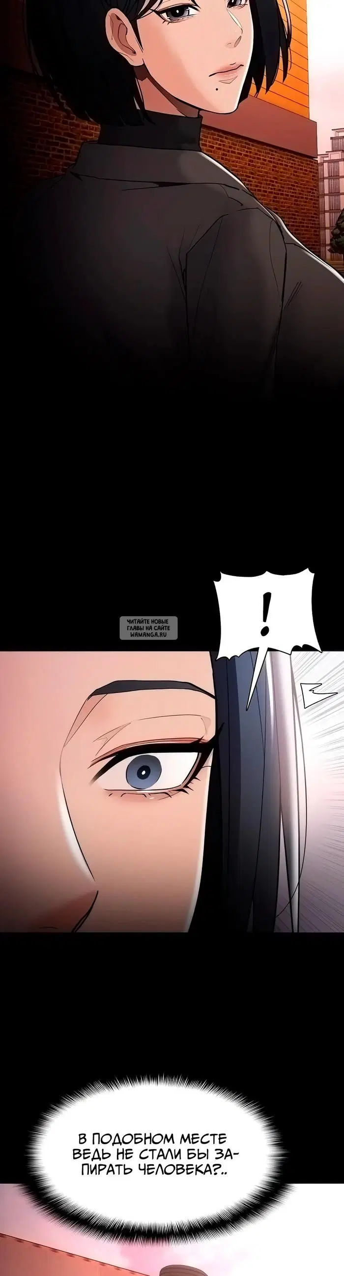 Page 45.000