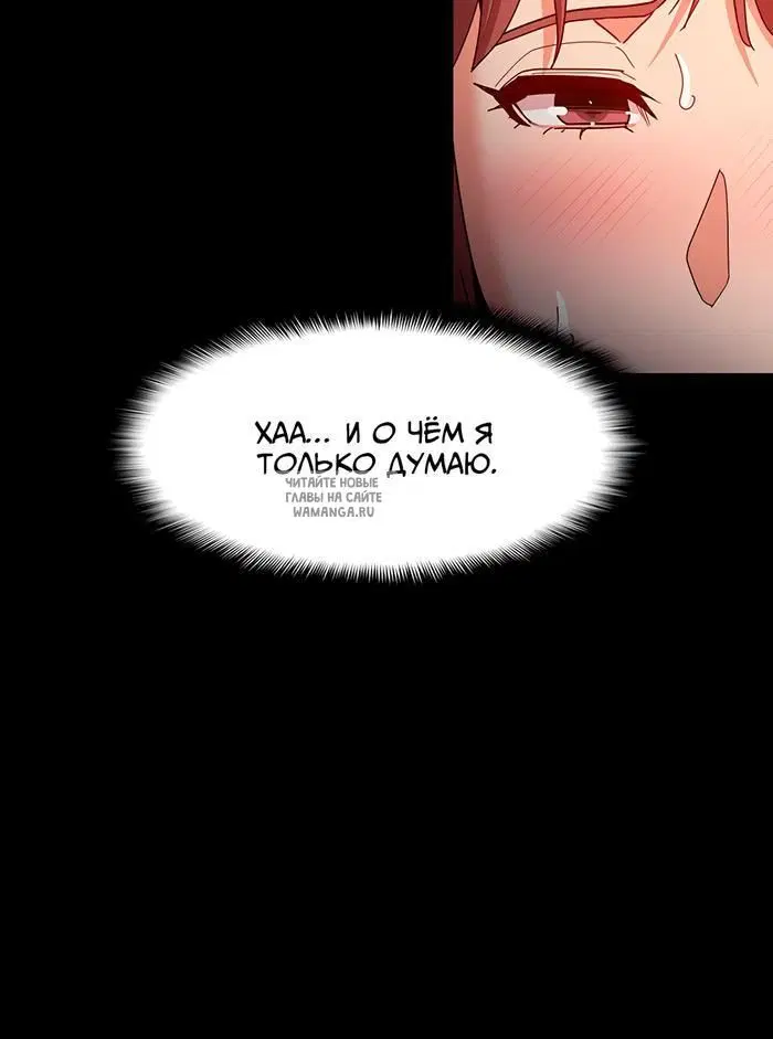Page 46.000