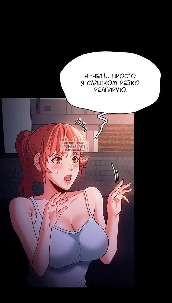 Page 46.000