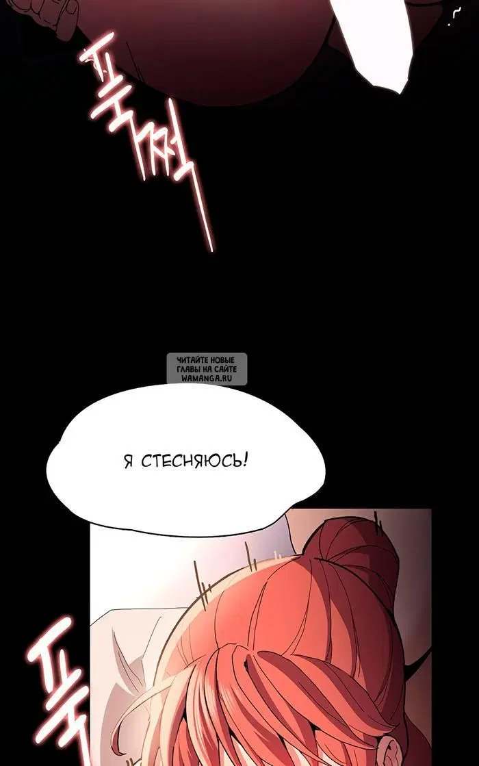 Page 46.000