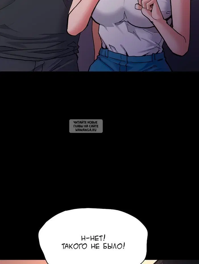 Page 46.000