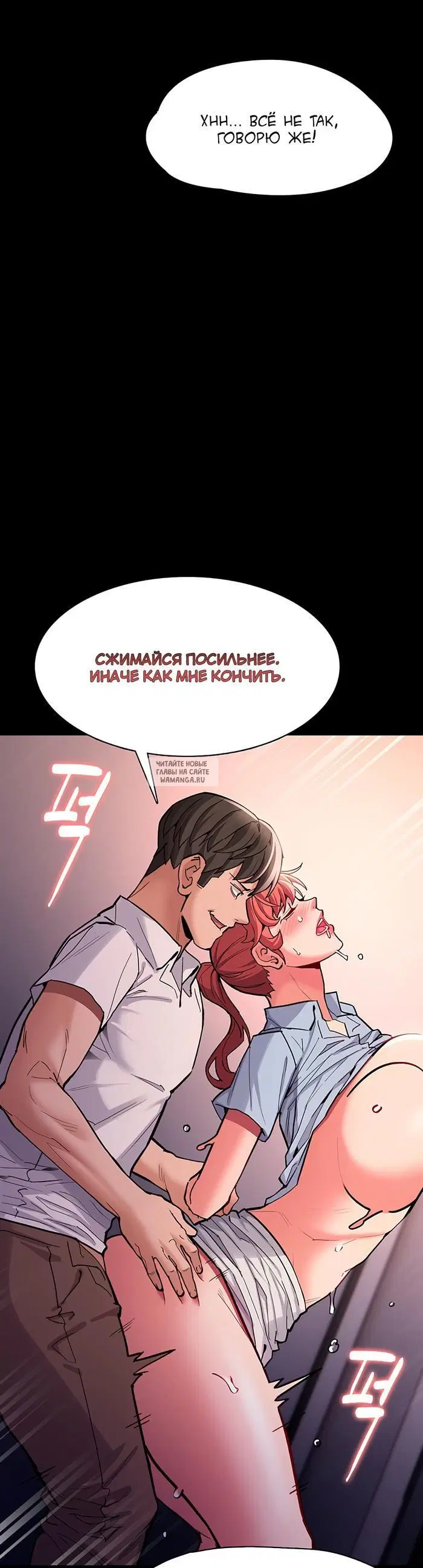 Page 46.000