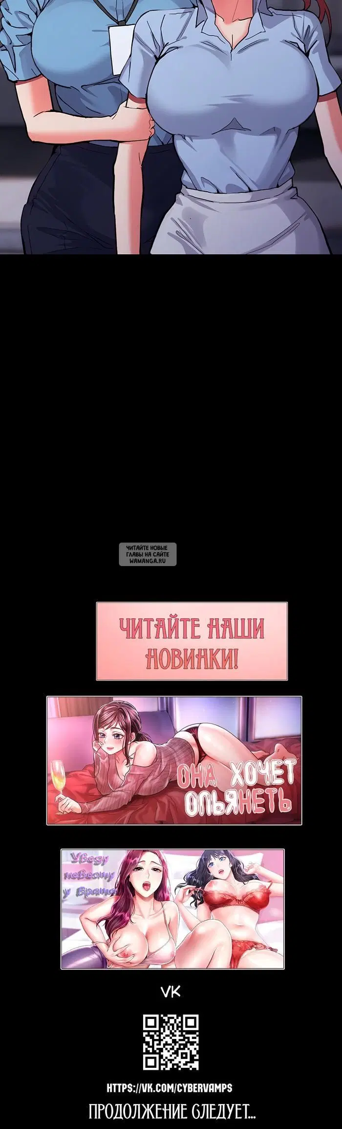 Page 46.000