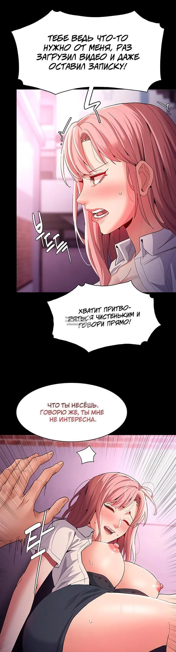 Page 46.000