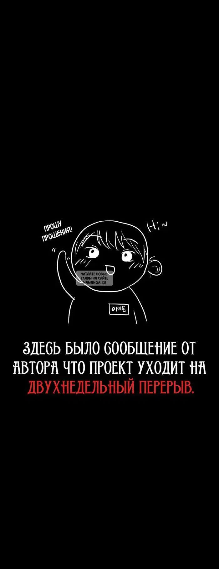 Page 46.000