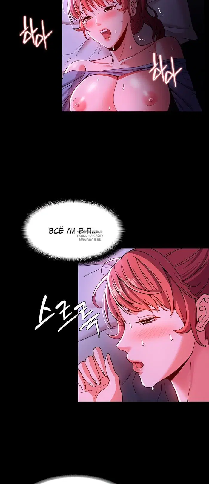 Page 46.000