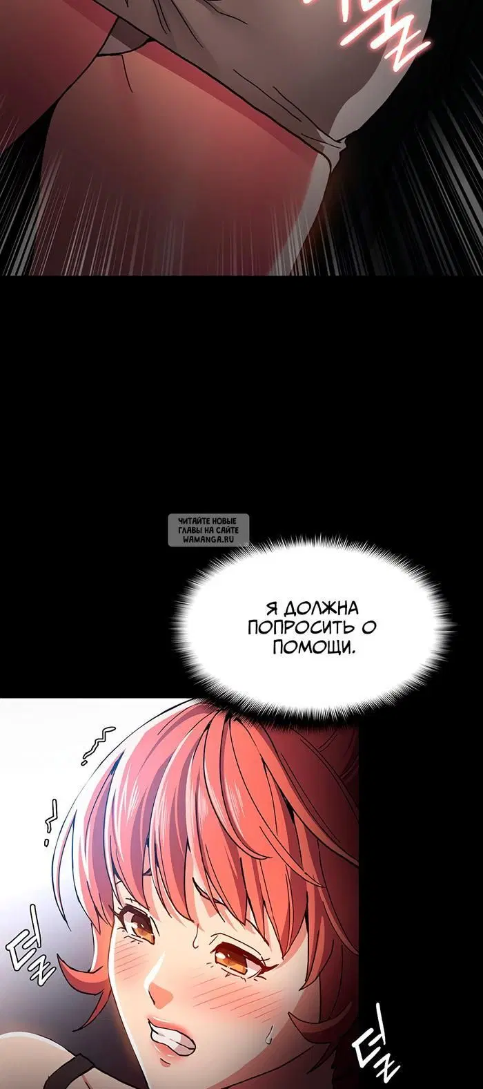 Page 46.000