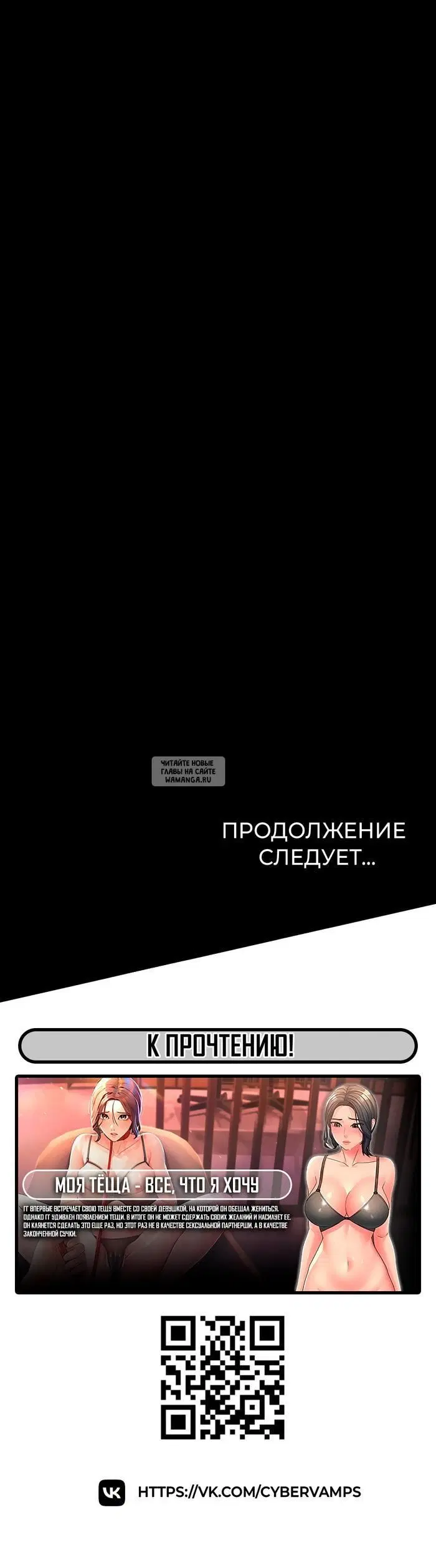 Page 46.000