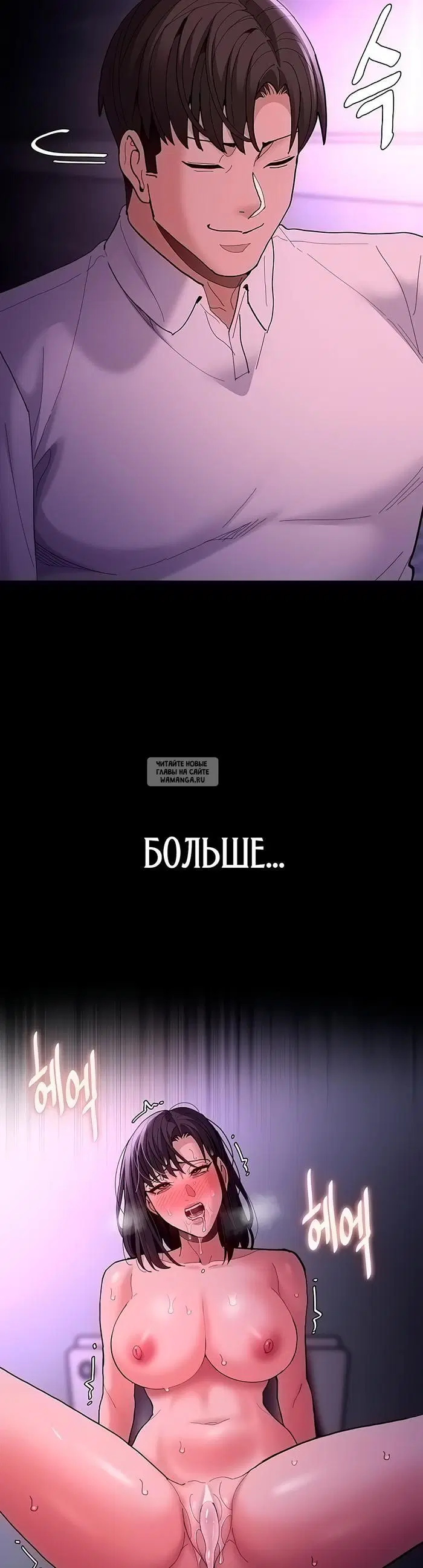 Page 46.000