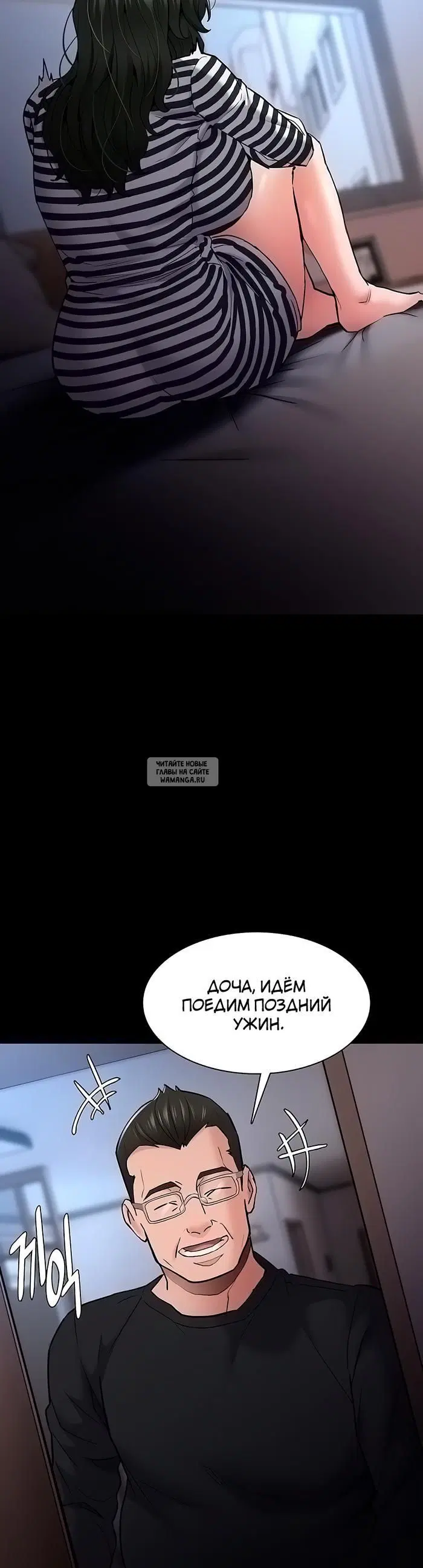 Page 46.000