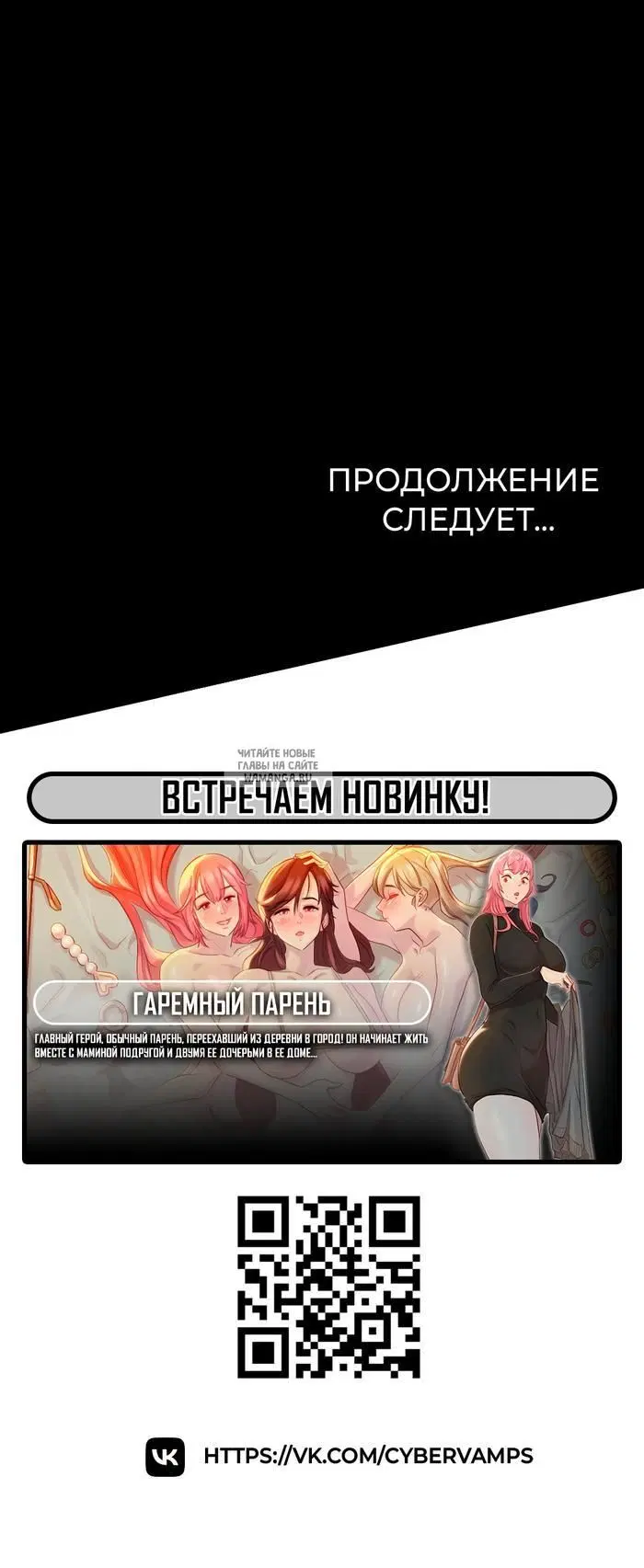 Page 46.000