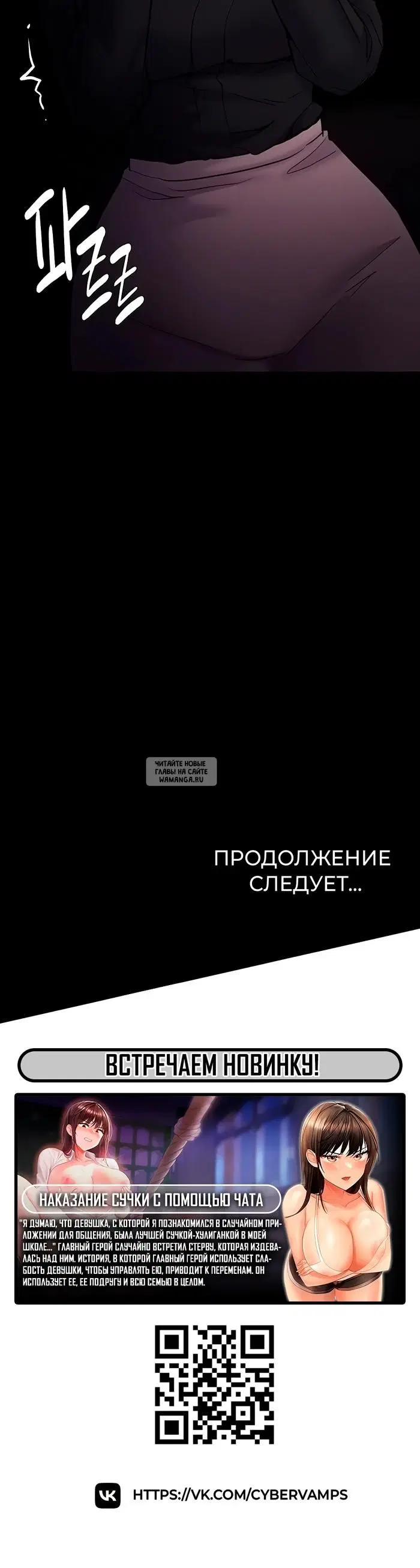 Page 46.000