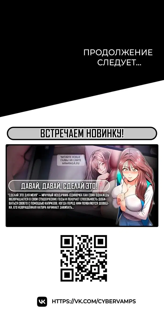 Page 46.000