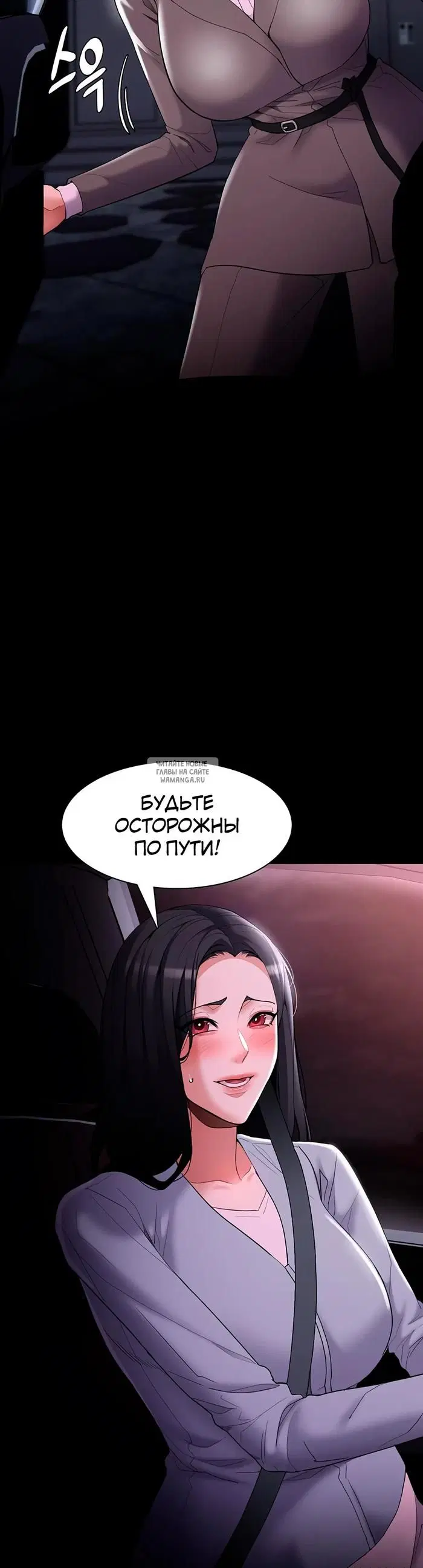 Page 46.000