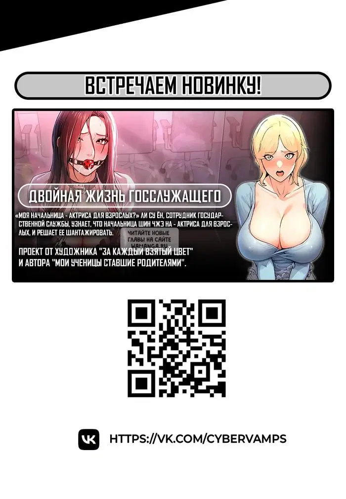 Page 46.000