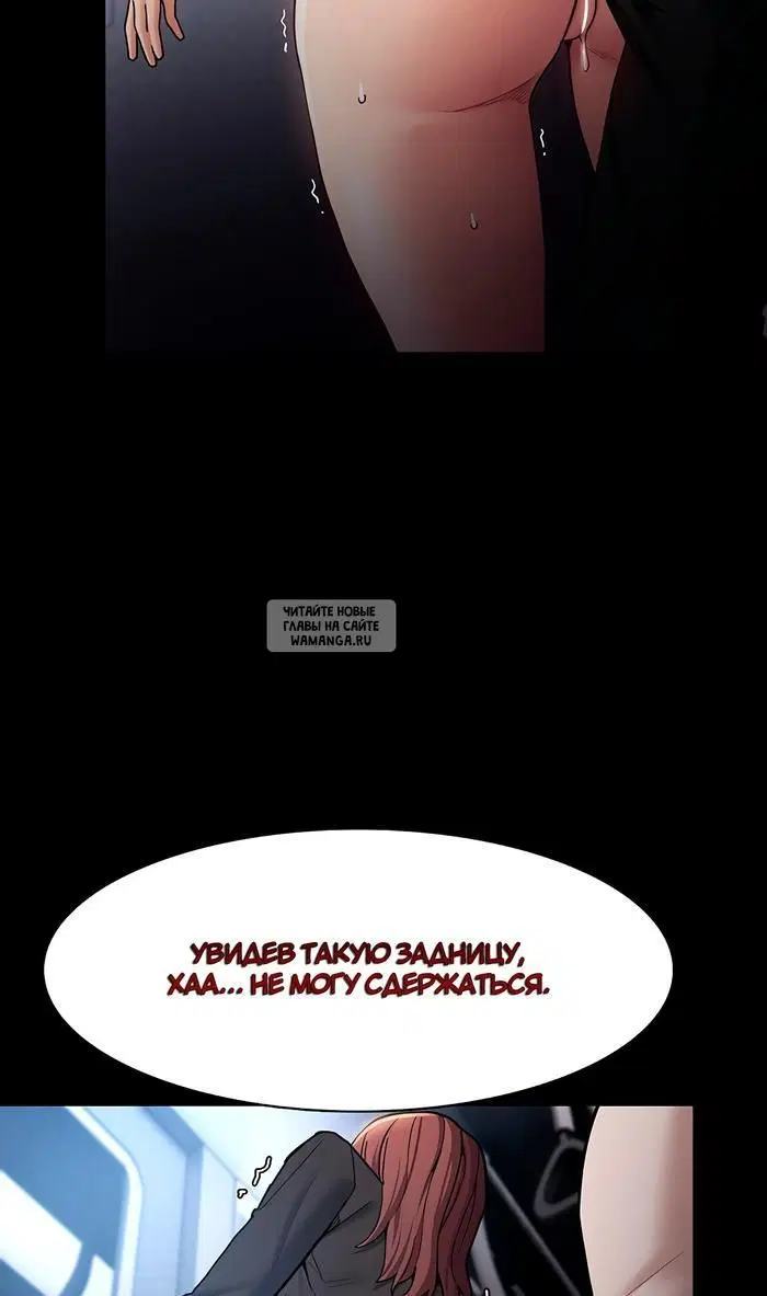 Page 47.000