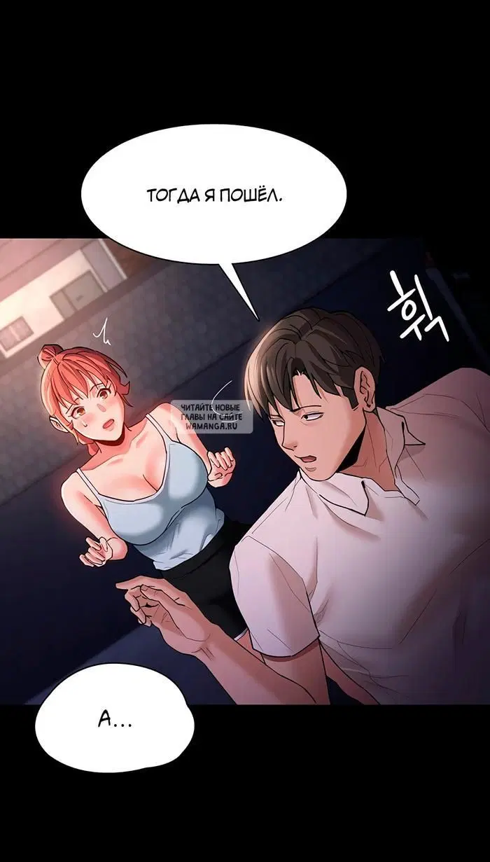 Page 47.000