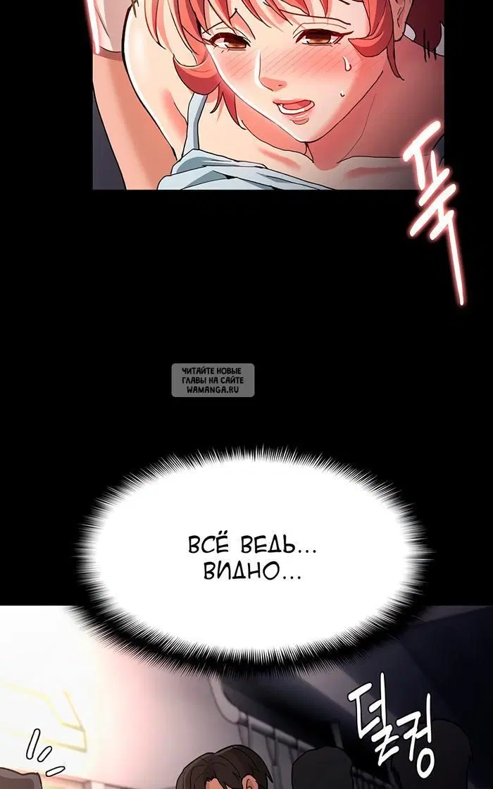Page 47.000