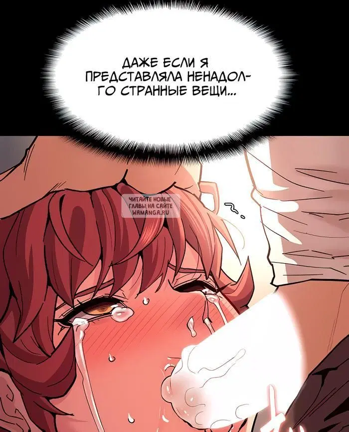 Page 47.000