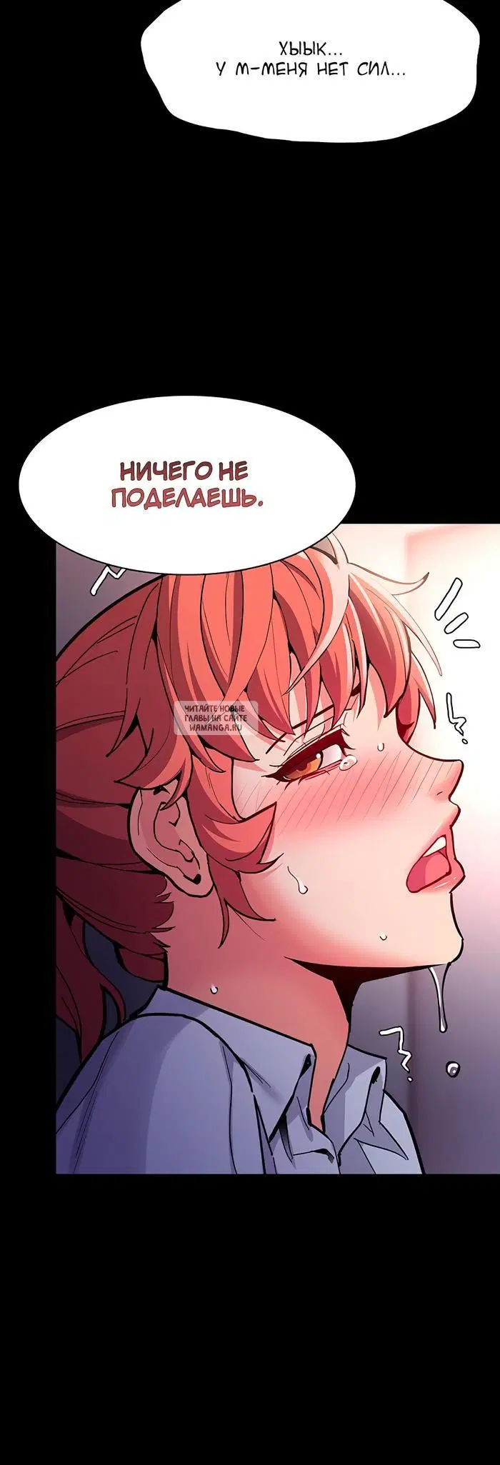 Page 47.000
